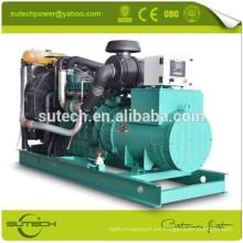 Grupo electrógeno diesel de alto rendimiento 625kva VOLVO PENTA con motor Volvo TWD1643GE